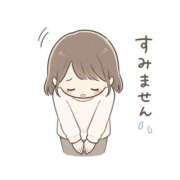 ヒメ日記 2026/07/22 23:04 投稿 いりあ みつらん鉄道