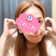 ヒメ日記 2025/09/15 07:45 投稿 はすね 奥鉄オクテツ東京店（デリヘル市場）