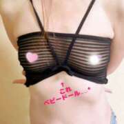 ヒメ日記 2025/12/13 08:25 投稿 はすね 奥鉄オクテツ東京店（デリヘル市場）