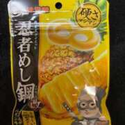 ヒメ日記 2025/06/25 19:04 投稿 きあらさん いけない奥さん 梅田店