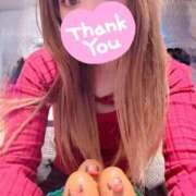 ヒメ日記 2024/12/14 22:01 投稿 五条はるか 新ハイブリッドエステ エクスタシーPLUS