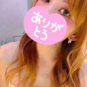 ヒメ日記 2025/06/26 02:24 投稿 五条はるか 新ハイブリッドエステ エクスタシーPLUS