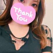 ヒメ日記 2025/08/04 04:42 投稿 五条はるか 新ハイブリッドエステ エクスタシーPLUS