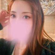 五条はるか 最短🈳 新ハイブリッドエステ エクスタシーPLUS