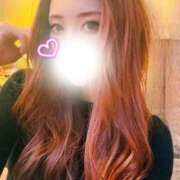 五条はるか ヤりすぎ💓 新ハイブリッドエステ エクスタシーPLUS