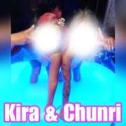 ヒメ日記 2024/12/13 07:09 投稿 キラ ギャルズネットワーク大阪