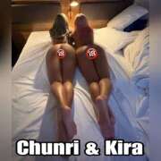 ヒメ日記 2024/12/14 12:00 投稿 キラ ギャルズネットワーク大阪