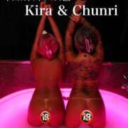 ヒメ日記 2024/12/25 00:09 投稿 キラ ギャルズネットワーク大阪