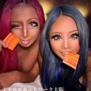 ヒメ日記 2024/12/25 11:00 投稿 キラ ギャルズネットワーク大阪