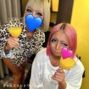 ヒメ日記 2025/01/13 17:14 投稿 キラ ギャルズネットワーク大阪