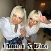 ヒメ日記 2025/05/10 01:39 投稿 キラ ギャルズネットワーク大阪