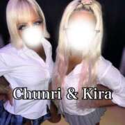 ヒメ日記 2025/07/17 15:35 投稿 キラ ギャルズネットワーク大阪