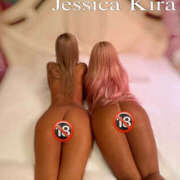 ヒメ日記 2025/08/12 15:05 投稿 キラ ギャルズネットワーク大阪