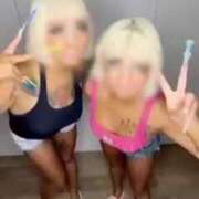 ヒメ日記 2025/08/16 12:06 投稿 キラ ギャルズネットワーク大阪