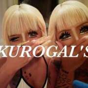 ヒメ日記 2025/08/18 09:35 投稿 キラ ギャルズネットワーク大阪