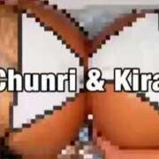 ヒメ日記 2025/08/18 14:05 投稿 キラ ギャルズネットワーク大阪