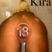 ヒメ日記 2025/08/19 17:05 投稿 キラ ギャルズネットワーク大阪