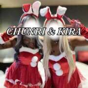 ヒメ日記 2025/12/28 19:33 投稿 キラ ギャルズネットワーク大阪