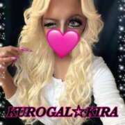 ヒメ日記 2026/01/15 08:13 投稿 キラ ギャルズネットワーク大阪