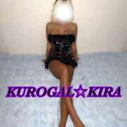 ヒメ日記 2026/01/17 08:13 投稿 キラ ギャルズネットワーク大阪