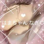 ヒメ日記 2026/10/10 19:02 投稿 なぎ 手コキ＆オナクラ 大阪はまちゃん 谷九店