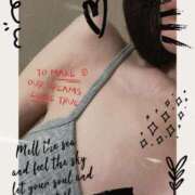 ヒメ日記 2025/01/21 19:03 投稿 ゆず 山梨デリヘル 人妻物語 ～極～