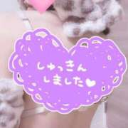 ヒメ日記 2025/02/11 12:13 投稿 ゆず 山梨デリヘル 人妻物語 ～極～