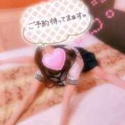 ヒメ日記 2025/02/20 19:02 投稿 ゆず 山梨デリヘル 人妻物語 ～極～