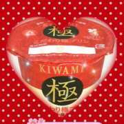 ヒメ日記 2025/02/28 08:02 投稿 ゆず 山梨デリヘル 人妻物語 ～極～