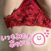 ヒメ日記 2025/03/18 20:02 投稿 ゆず 山梨デリヘル 人妻物語 ～極～