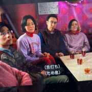 ヒメ日記 2025/03/19 20:02 投稿 ゆず 山梨デリヘル 人妻物語 ～極～