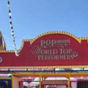 ヒメ日記 2025/03/24 20:02 投稿 ゆず 山梨デリヘル 人妻物語 ～極～