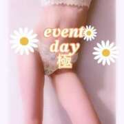 ヒメ日記 2025/04/29 21:45 投稿 ゆず 山梨デリヘル 人妻物語 ～極～