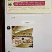 ヒメ日記 2025/05/02 23:26 投稿 ゆず 山梨デリヘル 人妻物語 ～極～