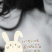 ヒメ日記 2025/05/10 20:01 投稿 ゆず 山梨デリヘル 人妻物語 ～極～