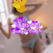 ヒメ日記 2025/05/30 20:02 投稿 ゆず 山梨デリヘル 人妻物語 ～極～