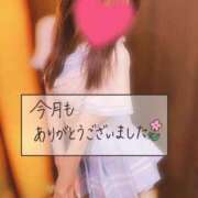 ヒメ日記 2025/05/31 20:30 投稿 ゆず 山梨デリヘル 人妻物語 ～極～