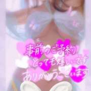 ヒメ日記 2025/08/06 20:01 投稿 ゆず 山梨デリヘル 人妻物語 ～極～