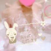 ヒメ日記 2025/10/17 19:08 投稿 ゆず 山梨デリヘル 人妻物語 ～極～