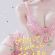 ヒメ日記 2026/01/03 08:26 投稿 ゆず 山梨デリヘル 人妻物語 ～極～