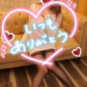 ヒメ日記 2026/02/01 20:40 投稿 ゆず 山梨デリヘル 人妻物語 ～極～