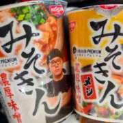 ヒメ日記 2025/03/09 11:54 投稿 渚心 五十路マダムエクスプレス船橋店(カサブランカグループ)