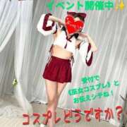 ヒメ日記 2025/08/11 12:10 投稿 渚心 五十路マダムエクスプレス船橋店(カサブランカグループ)