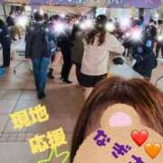 ヒメ日記 2025/11/03 20:04 投稿 渚心 五十路マダムエクスプレス船橋店(カサブランカグループ)