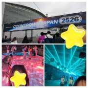 ヒメ日記 2025/12/29 22:42 投稿 渚心 五十路マダムエクスプレス船橋店(カサブランカグループ)