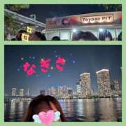 ヒメ日記 2026/01/26 19:26 投稿 渚心 五十路マダムエクスプレス船橋店(カサブランカグループ)