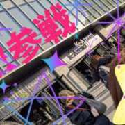 ヒメ日記 2026/03/24 22:00 投稿 渚心 五十路マダムエクスプレス船橋店(カサブランカグループ)