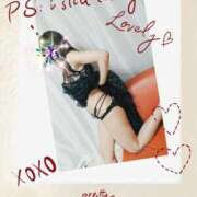 渚心 待ってま〜す! 五十路マダムエクスプレス船橋店(カサブランカグループ)