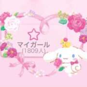 ヒメ日記 2025/09/27 12:15 投稿 みみ 熊本グラマーグラマー