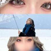 ヒメ日記 2025/11/08 21:05 投稿 みみ 熊本グラマーグラマー